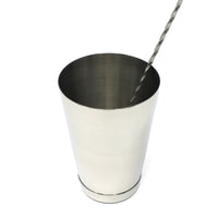 Bar Spoon - Flat Teardrop (45cm)